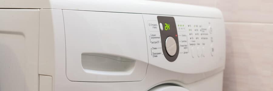 laundry room in garage